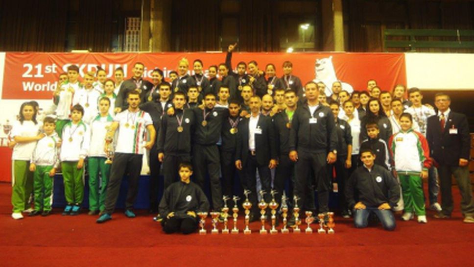 Златни медали за България на световното първенство по карате-до шотокан в Нови сад