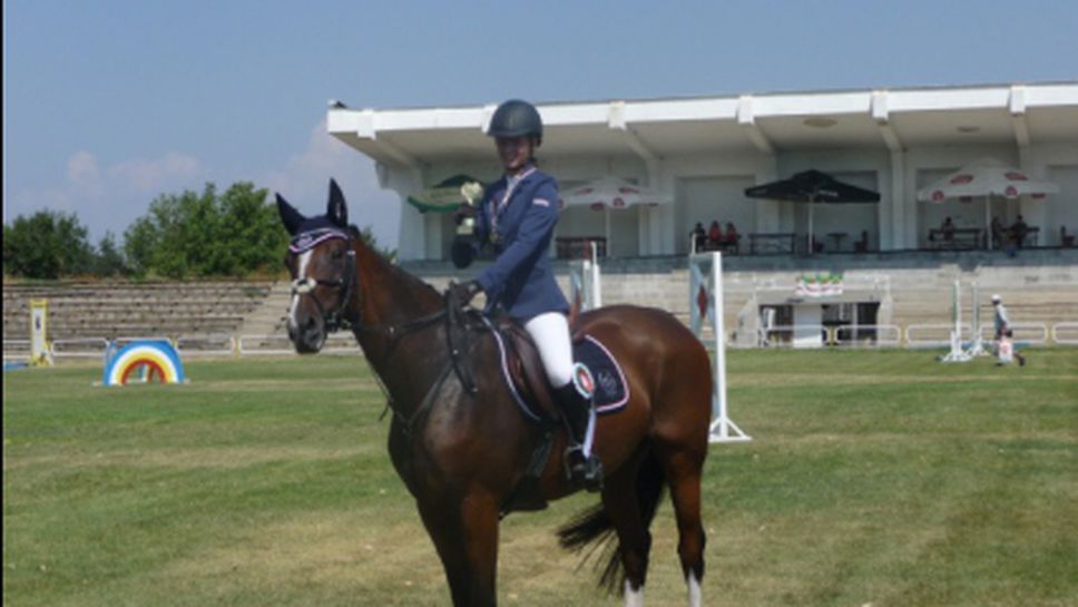 Обраха шефа на конете