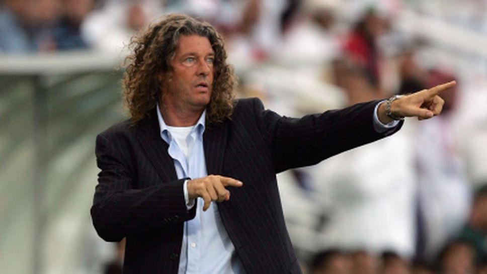 Почина треньорът на Сенегал от Мондиал 2002 Брюно Мецу