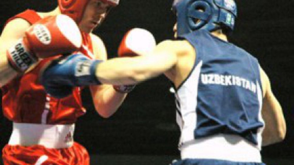 Само един българин на ринга в Алмати