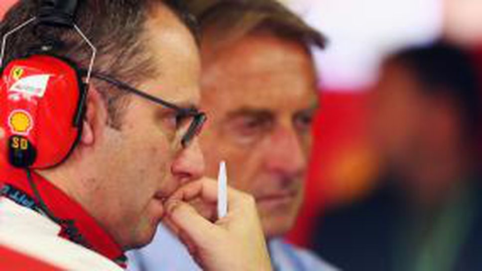 Въздушният тунел на Ферари ще е готов след месец