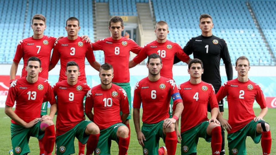 Шокираща загуба за младите лъвове в Словения - Евро 2015 се отдалечава