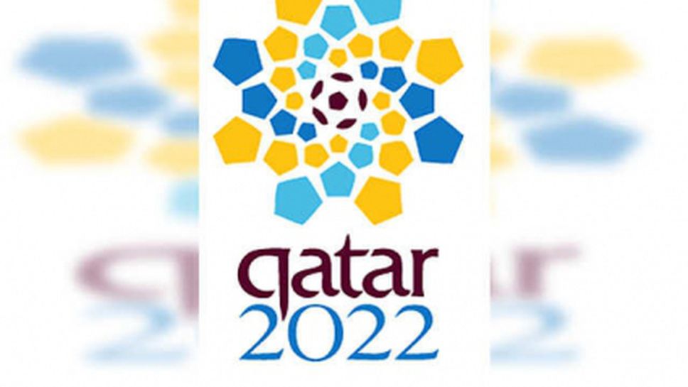 Синдикатът на ФИФПро заплаши с бойкот на Мондиал 2022 в Катар