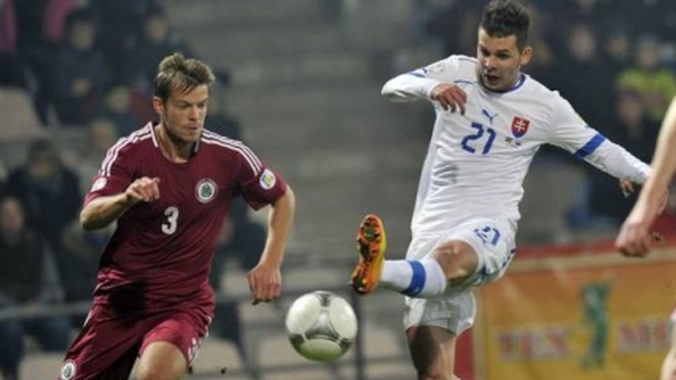 Словакия изпусна победата в Латвия