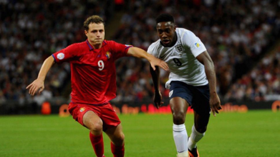 Молдова унижи Черна гора с 5:2