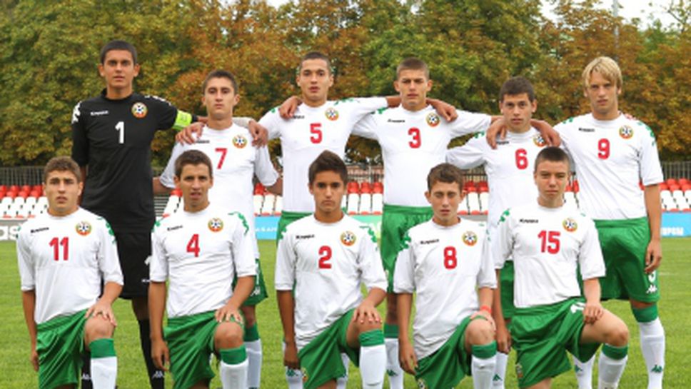 Юношите ни до 16 г. въртят реми с германци