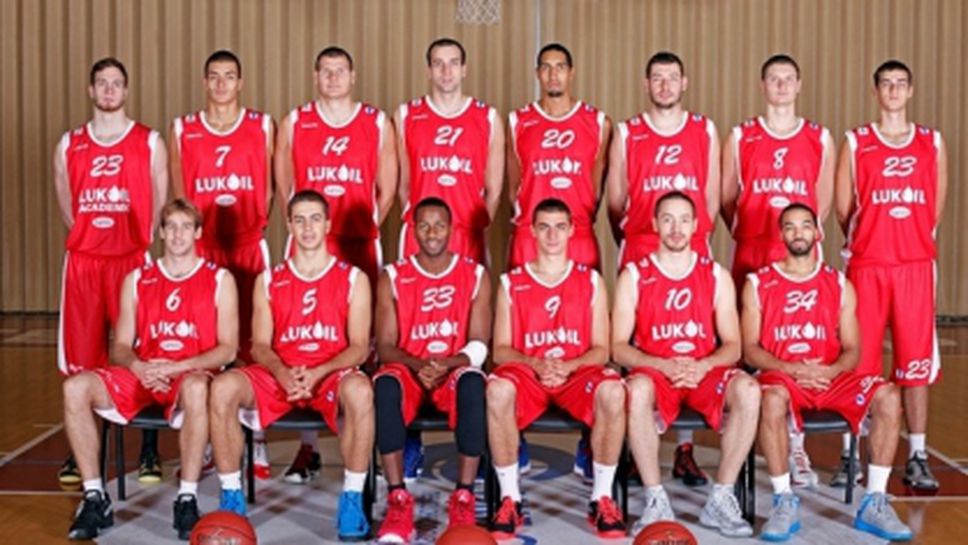 Лукойл започва похода си с гостуване в Обетованата земя