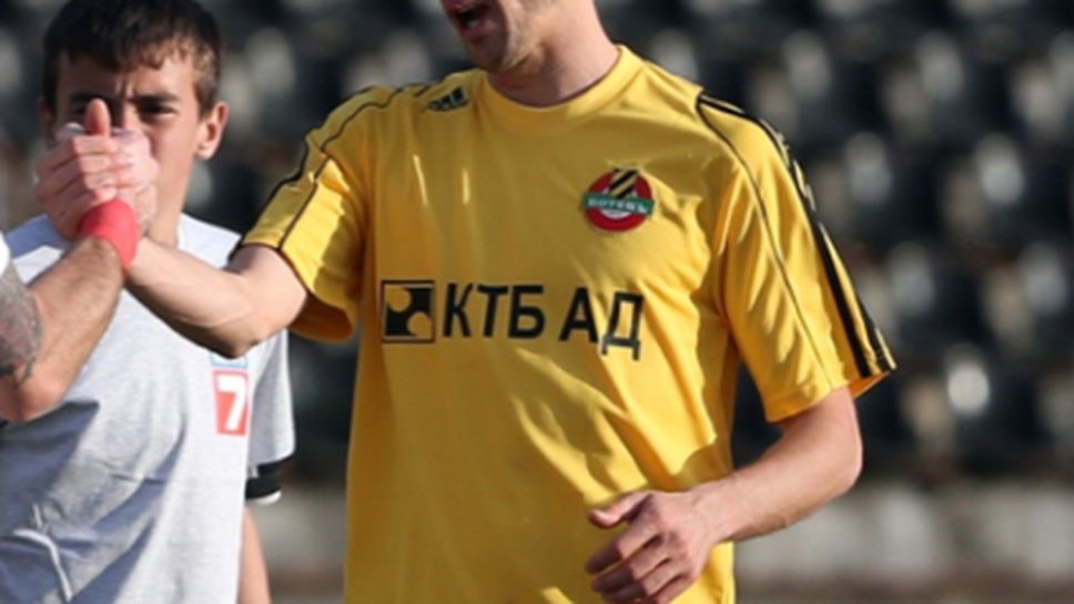 Двама национали подновиха тренировки с Ботев