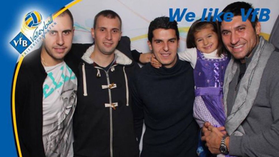 "Българският" Фридрихсхафен стартира срещу Дрезден в Бундеслигата! Гледайте ТУК!!!