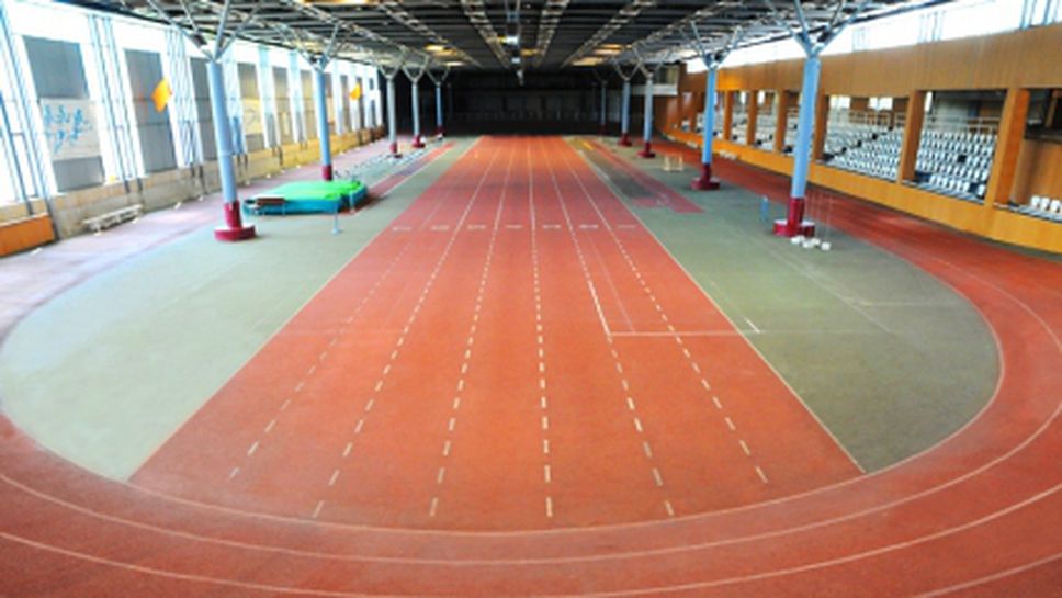 Добрич отново домакин на първенствата по лека атлетика в зала