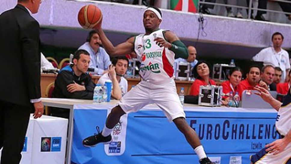 Пинар Кършияка отнесе Игокеа с разлика