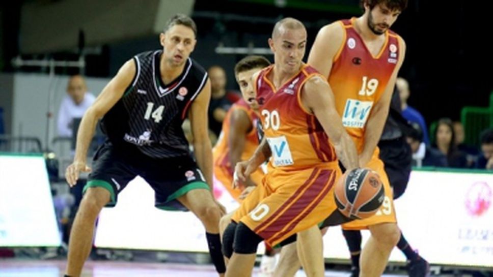 Галатасарай се завърна в Евролигата с гръм и трясък