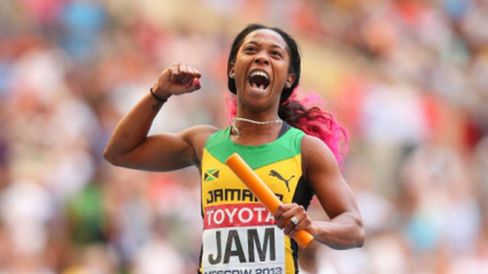 Фрейзър-Прайс си осигури спонсор до 2017 г.