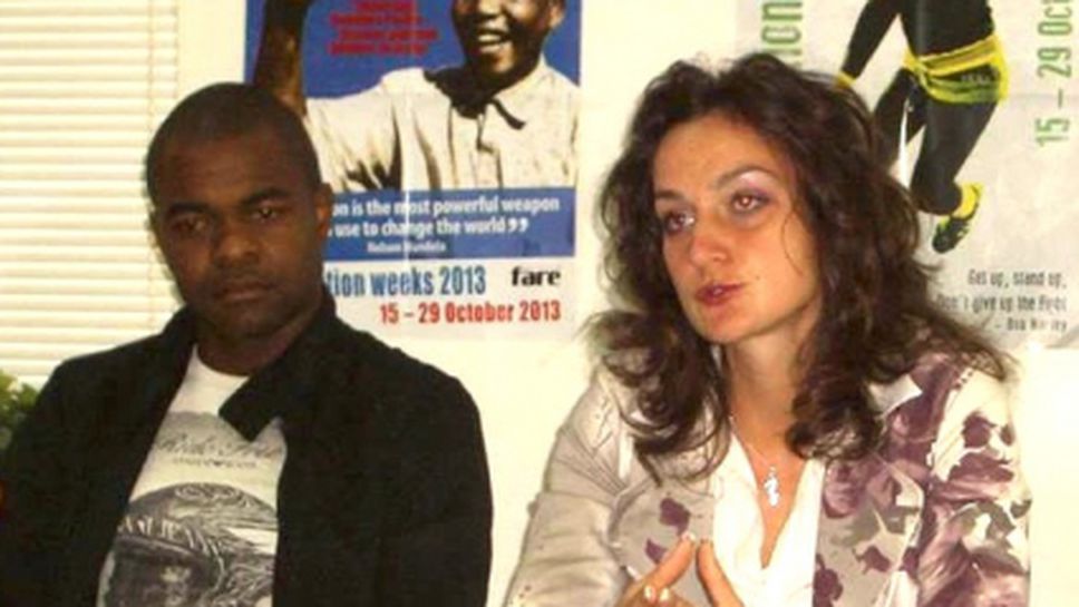 Маркиньос и Димитрина Милкова признаха за агресия и дискриминация у нас