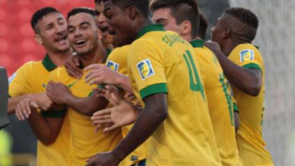 Бразилия и Уругвай стартираха с убедителни победи на световното до 17 години