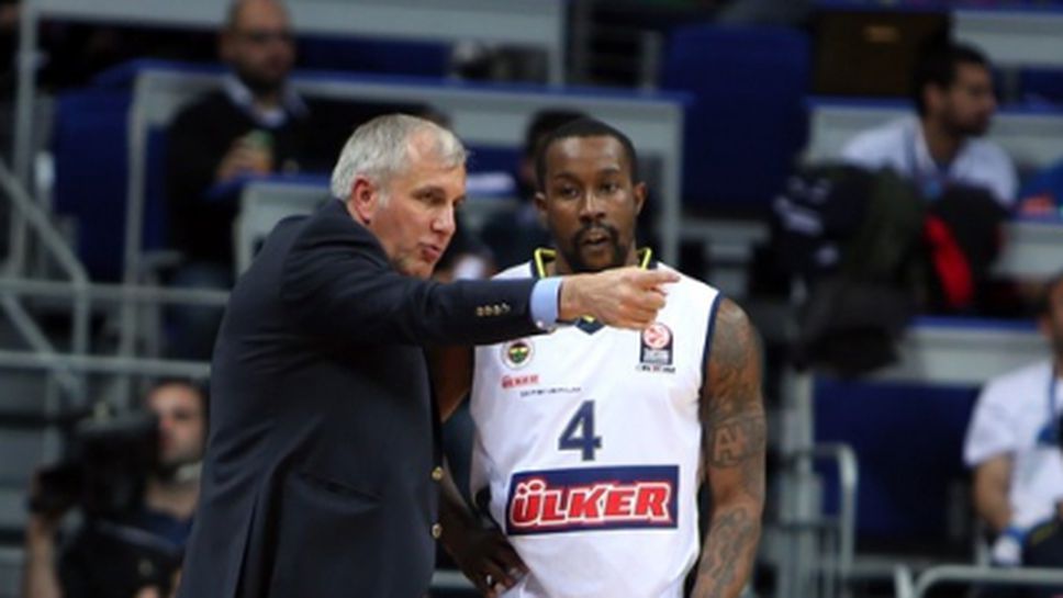 Фенербахче обърна Будивелник за една част в Киев