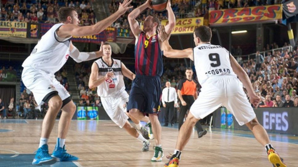 Барса с труден успех срещу Партизан