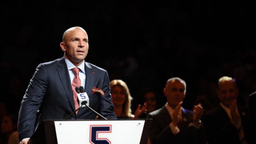 Нетс извадиха от употреба №5 в чест на Джейсън Кид