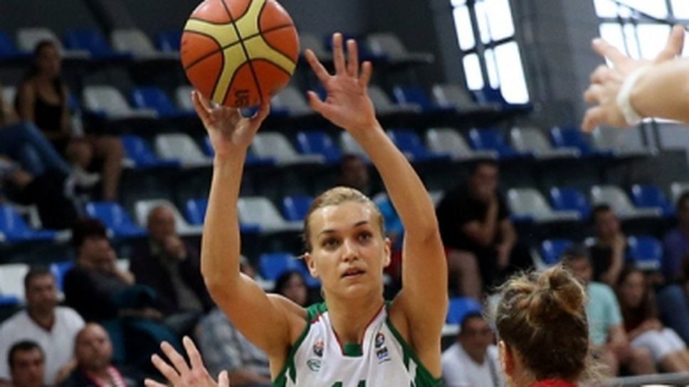 Радостина Димитрова ще отсъства до януари