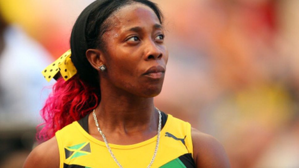 Фрейзър-Прайс: Ямайските атлети са чисти