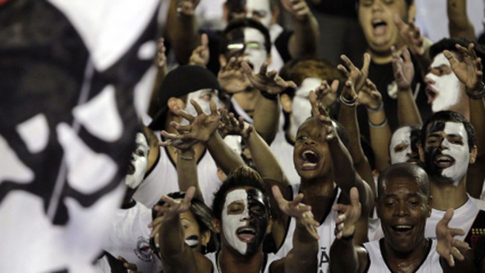 Запалянковци нахлуха в съблекалнята на Васко да Гама