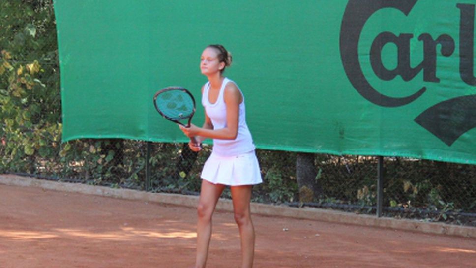 Български полуфинали на турнира в Бургас