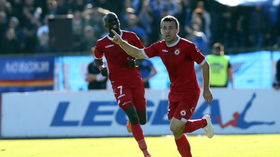 Милисавлевич за гола срещу Левски: Най-хубавото нещо, което може да ми се случи