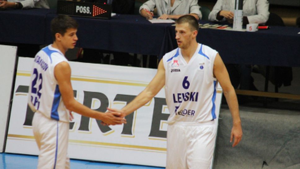 Левски не пощади Берое на старта на първенството (галерия)