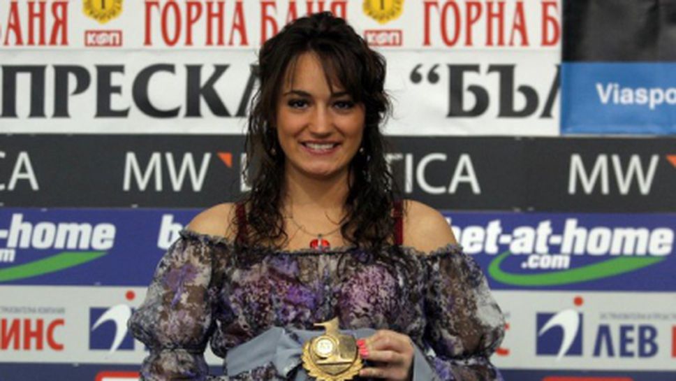 Борислава Ганева: Мразя секса за една нощ