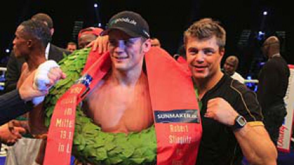 Щиглиц защити титлата си