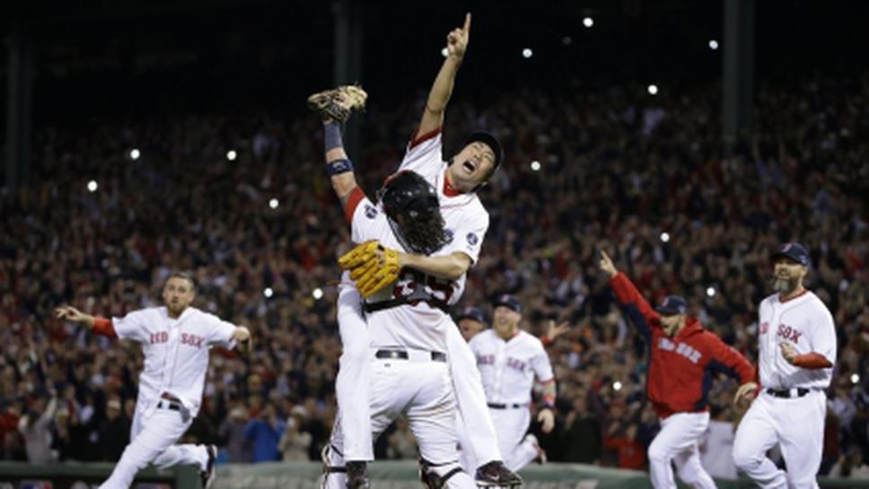 Дежа вю: Бостън срещу Сейнт Луис в Световните серии на MLB (видео)