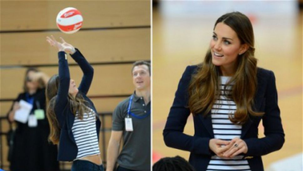Кейт Мидълтън игра волейбол на високи токчета (ВИДЕО)