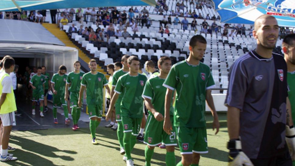 Резултати от 10-ия кръг в "Б" група