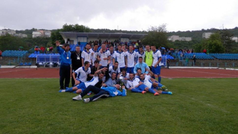 Академик (Свищов) удари Калиакра за първи домакински успех