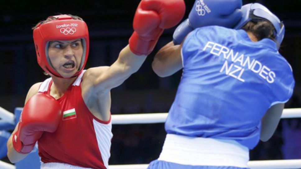 Стойка Петрова се класира на полуфиналите на Световните игри