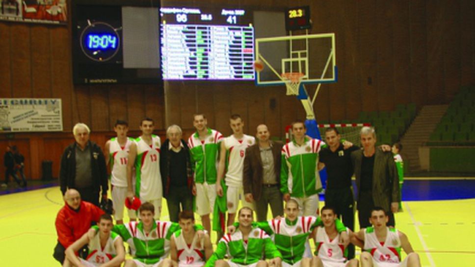 Чардафон-Орловец се завърна в мъжкия баскетбол с победа след 38 години