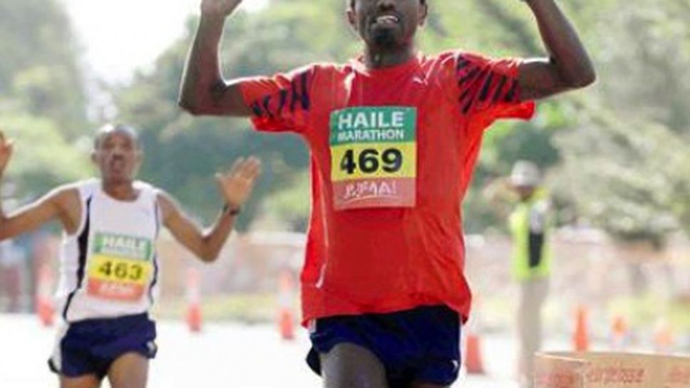 Етиопска доминация на първия маратон "Хайле Гебреселасие"