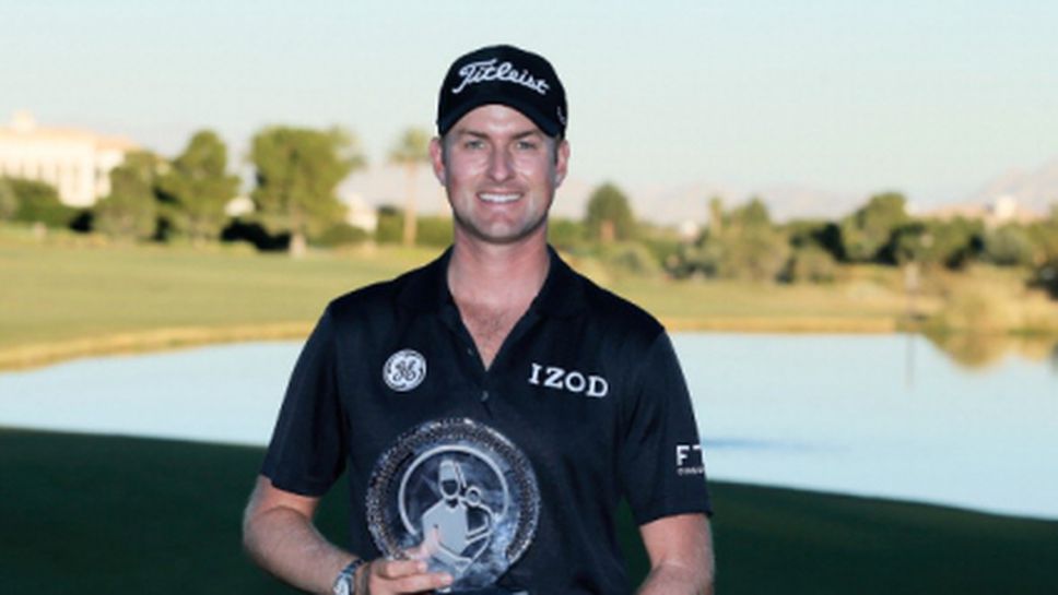 Симсън не прояви милост към конкурентите в Лас Вегас