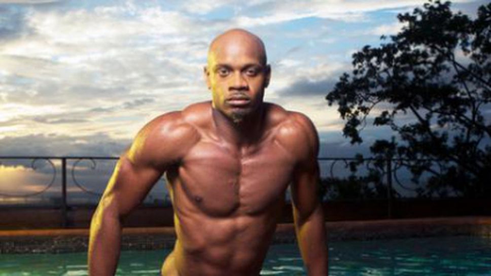 Горещо, по-горещо, Асафа