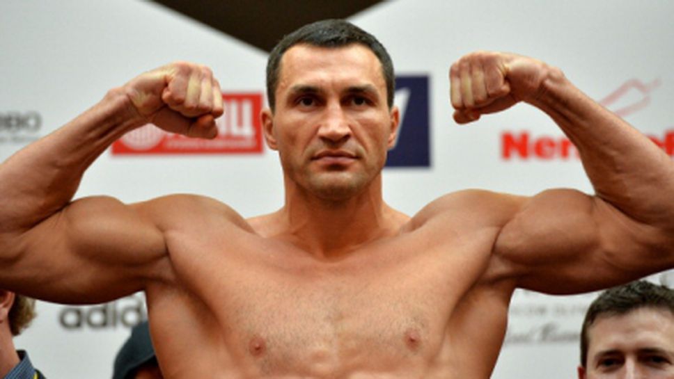 Кличко бил позор за бокса