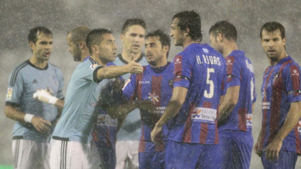 Селта се издъни на финала