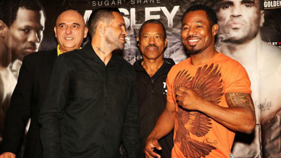 Мосли - Мъндийн пропадна