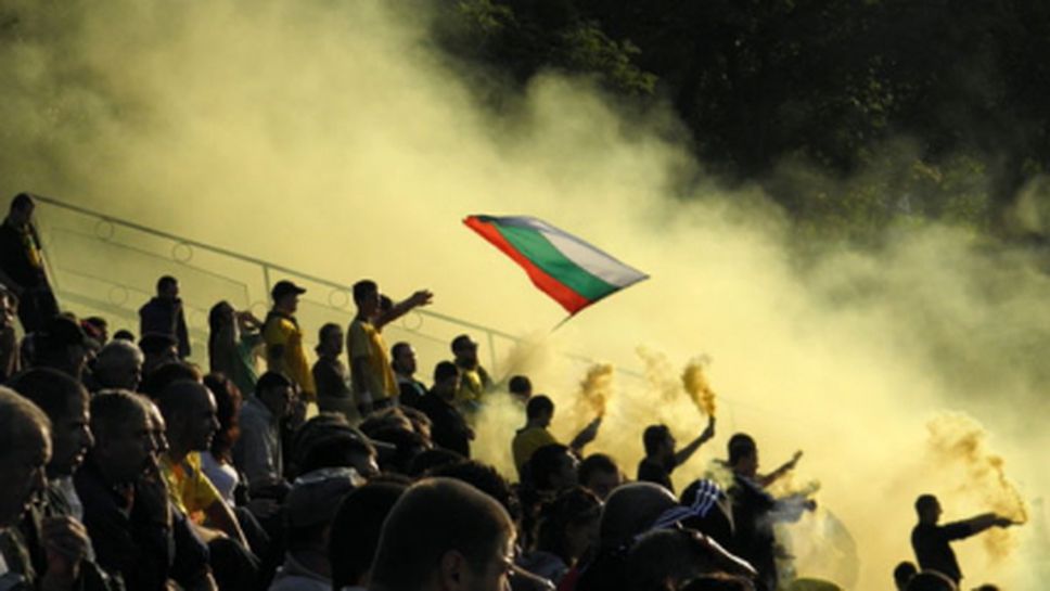 Феновете на Добруджа защитиха Светльо Петров