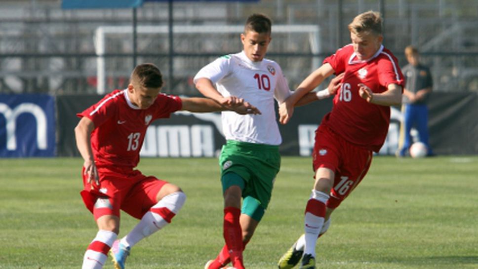 Юношите на България загубиха от Македония и останаха последни в групата