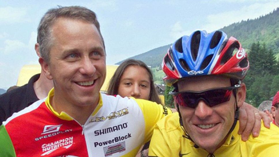 (АРХИВ) Грег Лемонд: Ланс Армстронг трябва да влезе в затвора