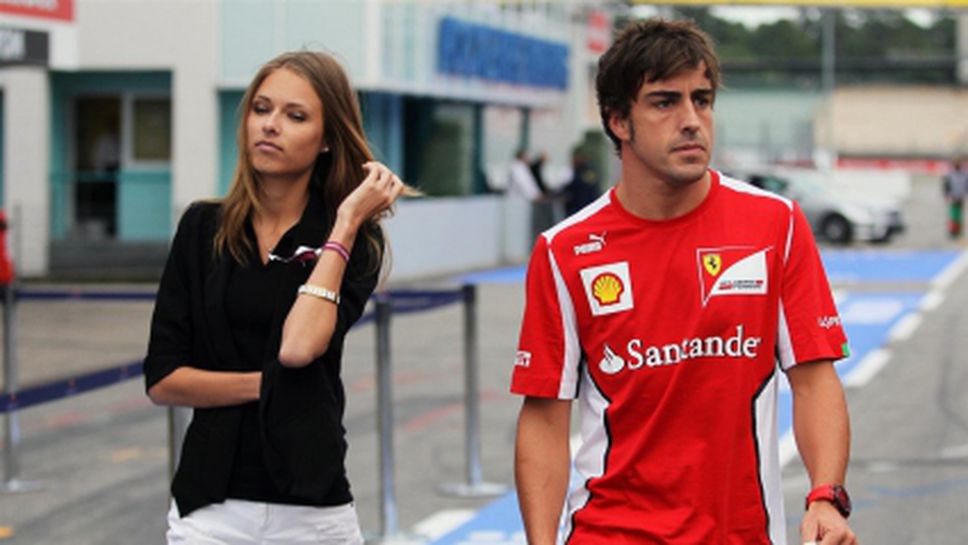 Даша се измори от Алонсо