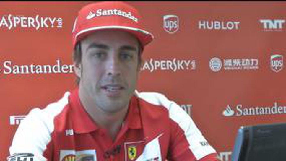 Фернандо Алонсо се подготвя за Гран при на Индия (Видео)