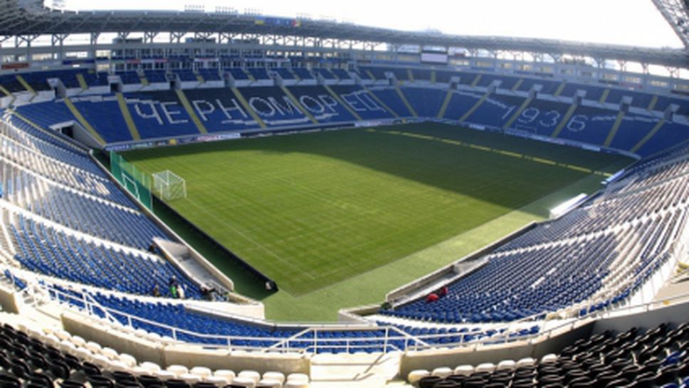 Лудогорец ще играе срещу отбор с 4 уникални бази и модерен стадион (снимки)