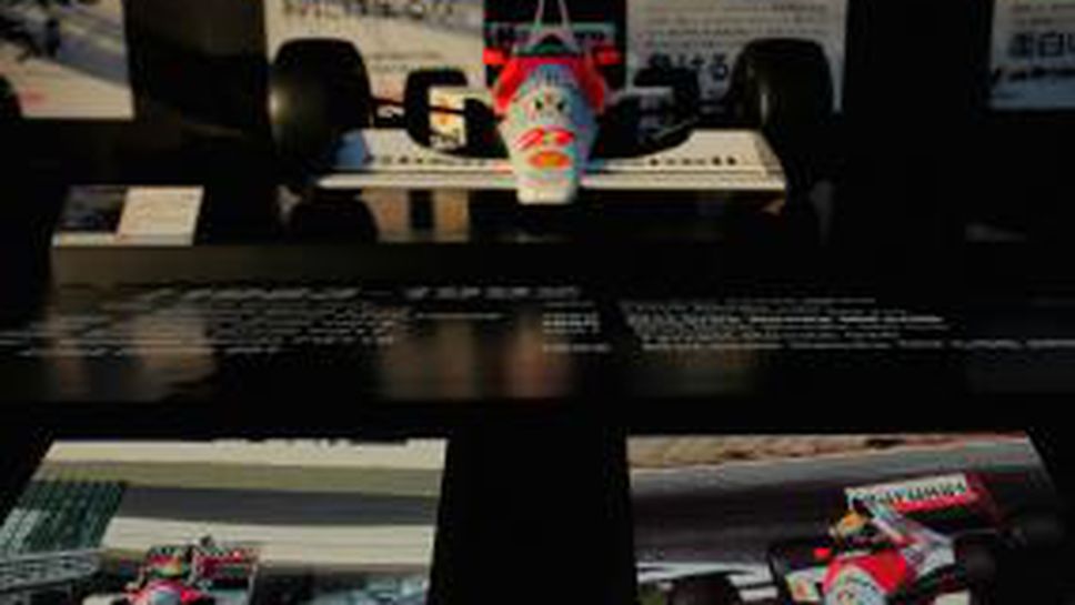 Макларън: Чака ни много работа с Хонда