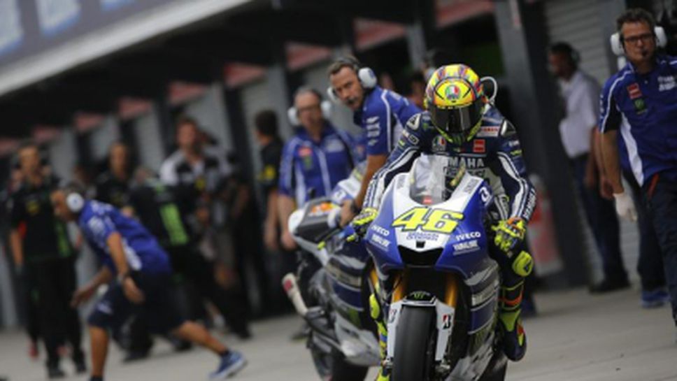 Роси: Гумите трябва да са по-добри за състезателите